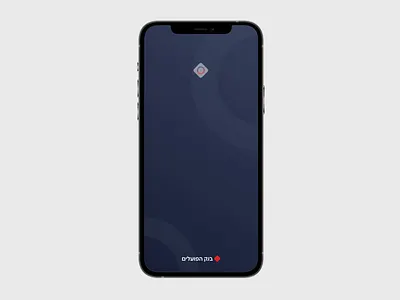 Open bank account animation bank finance fintech onboarding ui ux