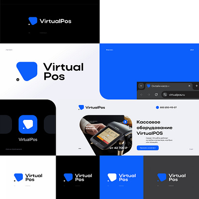 VirtualPos / logo branding design illustration landingpage logo ui uidesign website