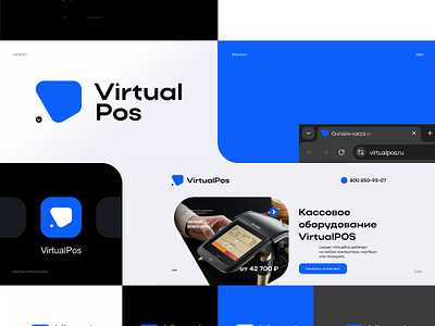 VirtualPos / logo branding design illustration landingpage logo ui uidesign website