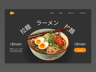 Ramen restaurant design concept graphic design ramen retaurant ui
