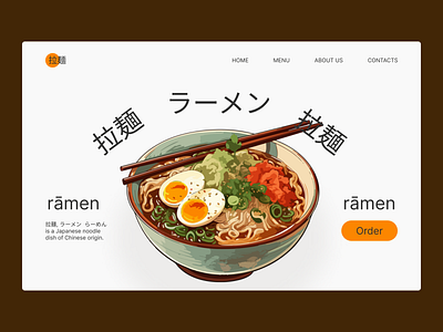 Ramen restaurant website design design ramen restaurant ui website
