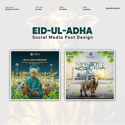 Eid ul Adha 2024 | Posts Designs | Bakra Eid 2024 bakraeid barieid eid ul azha eid2024 eidesaeed eiduladha graphic design hajj