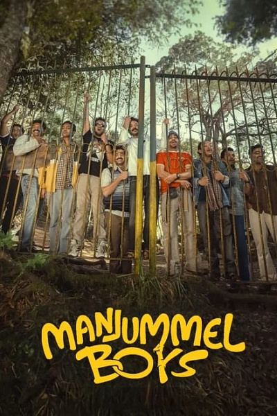 Manjummel Boys movie posters logo