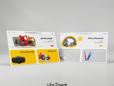 Designing Banner for Car Spare Parts graphic design