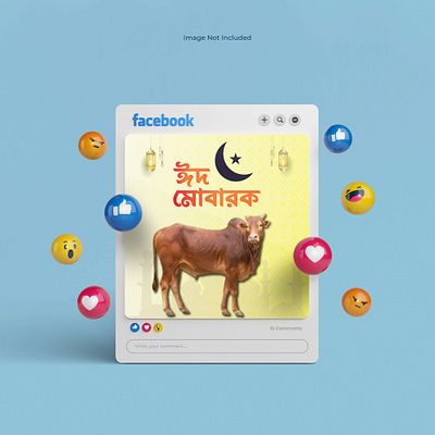 Eid ul Adha Social media banner design ads branding design eid banner graphic design social media banenr