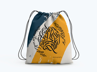 calligraphy bag absract arabic art backpack bag bags branding calligraphy clothing clothingbrand clothingline design dribbble graphic design illustration logo style ui vector