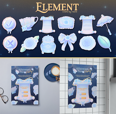 Afternoon Tea element collection design digital product illustration painting png