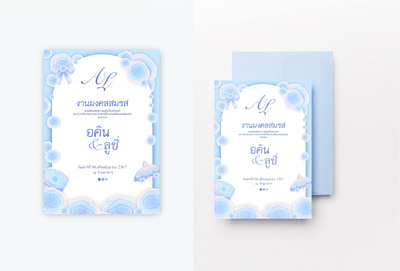 Wedding and party card card design design party card design template design wedding card design