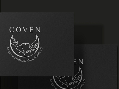 Logo "Coven" graphic design logo