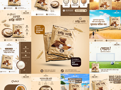 Social Media Creative Food Product Banner Post Design advertising banner barand design graphic design marketing post social media post web banner