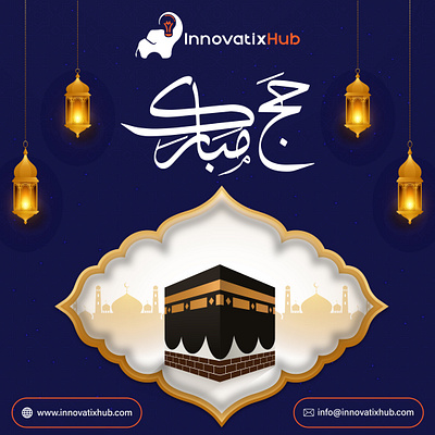 Hajj Mubarak- 2024 advertisingagency brandidentity businesssolutions digitalagency digitaldesign digitaltransformation freelancer hajjmubarak innovatixhub marketing mockups progress softwaresolutions stationarydesigns uiuxdesign userexperience webdesign