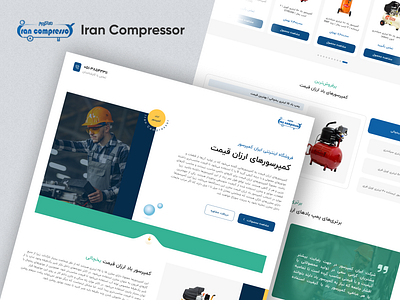 Iran Compressor Landing Page compressor design figma iran compressor landing page real project ui uiux ux web design website wind compressor