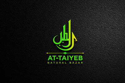 At Taiyeb Arabic Calligraphy logo arabic calligraphy arabic logo arabic typography at taiyeb arabic logo at taiyeb calligraphy at taiyeb logo brand identity design branding calligraphy csf sakib graphic design logo logo design logos typography logo