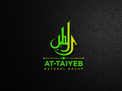 At Taiyeb Arabic Calligraphy logo arabic calligraphy arabic logo arabic typography at taiyeb arabic logo at taiyeb calligraphy at taiyeb logo brand identity design branding calligraphy csf sakib graphic design logo logo design logos typography logo