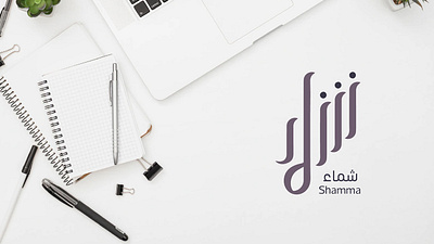 shamma logo design graphic design logo