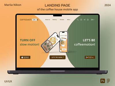 LANDING PAGE of the coffee house mobile app animation app application branding coffee components design figma interaction landing page logo logotype mobile mockup photoshop research responsive stady case ui ux