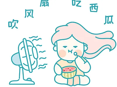 Summer's Little Happiness branding cute art girl illustration illustrations summer