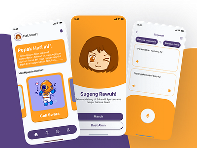 Srikandi - Aplikasi Berbasis AI Belajar Bahasa Jawa app education app language mobile app motion graphics quiz ui