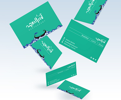 Business Card branding business card graphic design