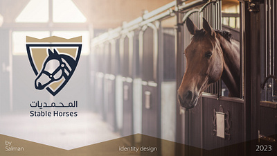 logo Stable horses design graphic design logo