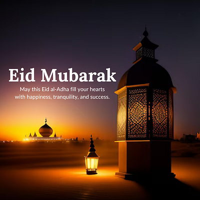 Eid Mubarak graphic design