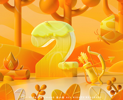 Textbook Cover Design — Grade Two Chinese 3d c4d cute fire forest illustration orange zhang 张小哈