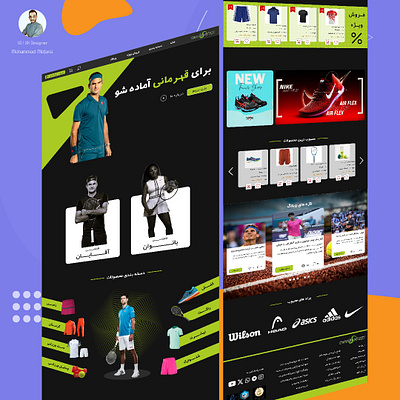 Sport Shop Website adobe xd shop shopping shopping website sport sport design sport shop sport shopping website sport website tennis tennis website ui ui design ux web web design website website design