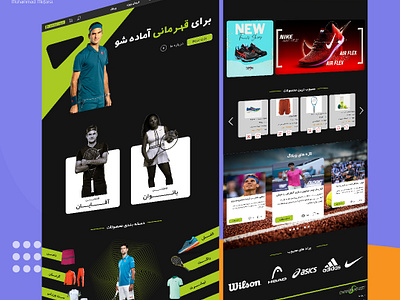 Sport Shop Website adobe xd shop shopping shopping website sport sport design sport shop sport shopping website sport website tennis tennis website ui ui design ux web web design website website design