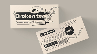 Broken tea packaging art box branding cartoon design graphic graphic design hose illustration label logo logo design pack packaging rubber hose style tea tea packaging typography vector