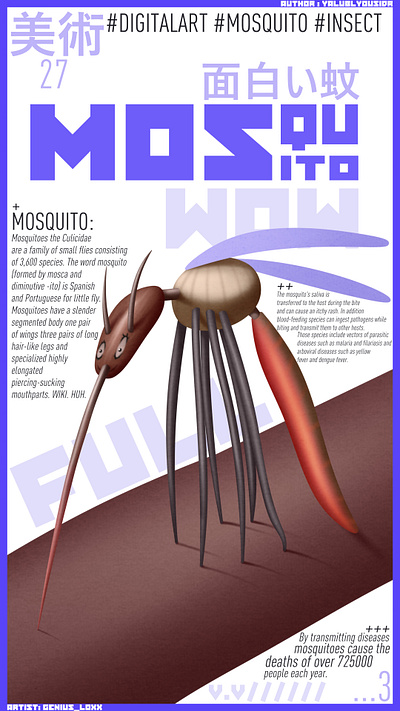 🦟 Mosquito - Sossito 🫦 2d art design digital art digital illustration digital portrait graphic design illustration portrait