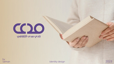 logo madaa design graphic design logo