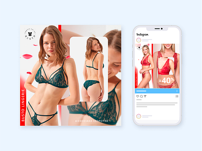 Busto Lingerie - Social Media Ads graphic design