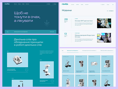 Ravita after effects concept design grid health mainpage medical equipment motion ui web webdesign