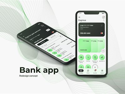 Bank app redesign account bank app bankingapp black data finance financeapp fintech green grey mobilebanking money redesign ui