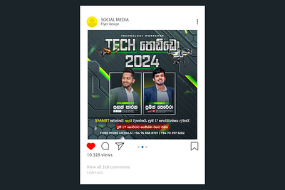 SOCIAL MEDIA FLYER DESIGN sachitheek