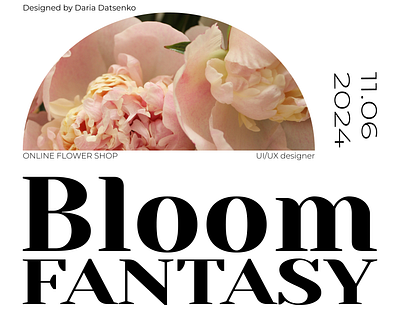 Presentation of an online flower shop logo веб дизайн дизайнер презентация работа фигма цветочный магазин цветы