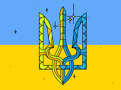 Слава Україні artwork blue creative design flag illustration illustrator ilustrace marekehrenberger ukraine vector war yellow