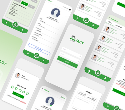 Senior Project | Mobile App Design ui