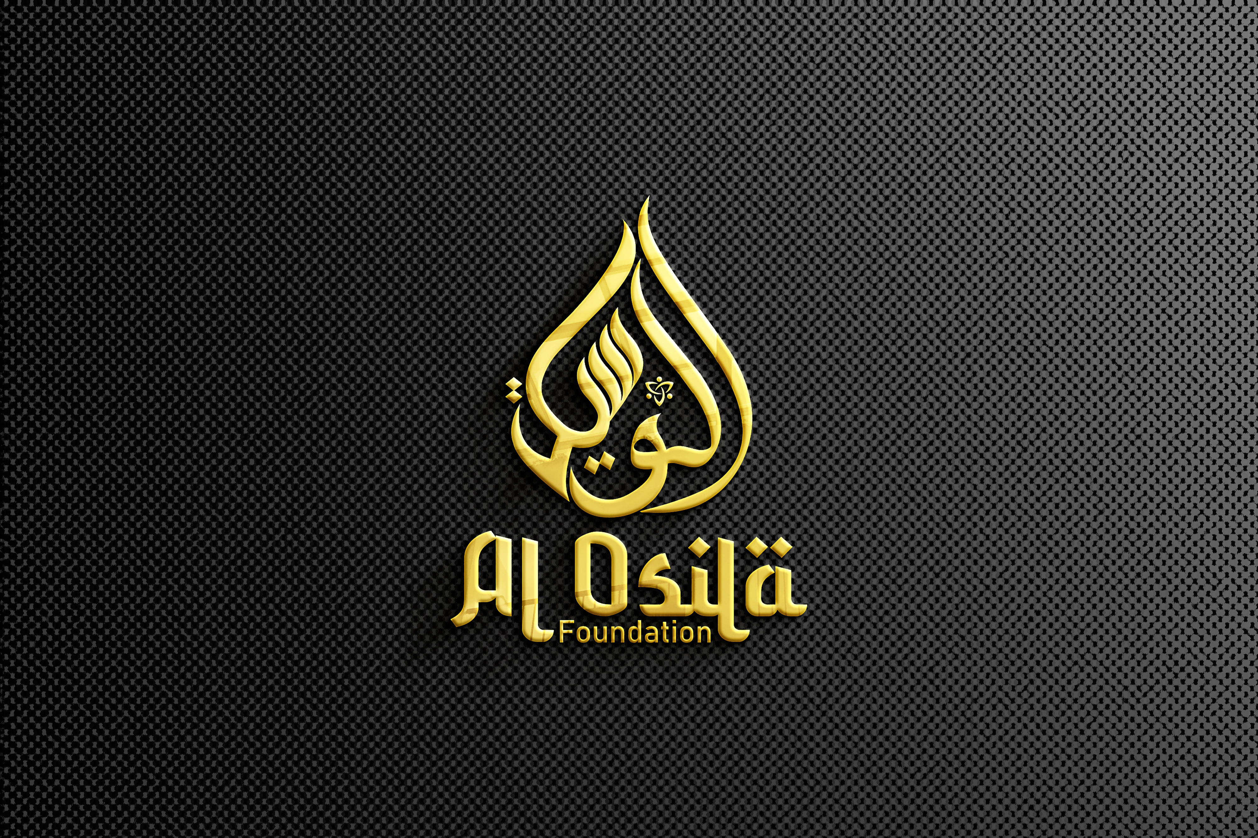 Example of Arabic Calligraphy & Typography Design