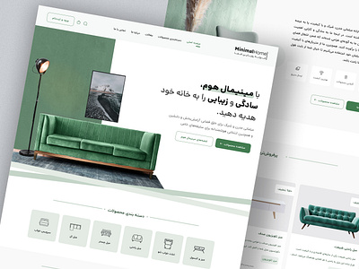 Minimal Home furniture green home homepage landingpage minimal sofa ui uidesign ux uxdesign web webdesign