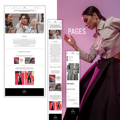 Mikhanica - online store clothes fashion online store ui ux web design web site
