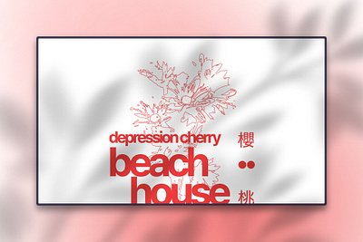 Beach:House branding