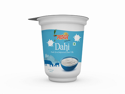 Curd / Dahi Cup Label Design box design branding curd packaging dahi packaging dairy packaging fmcg design food packaging indian products label design logo mockup pouch design product design