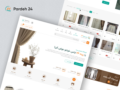 Pardeh 24 - Curtain Specialty Store curtain curtaion store design ecommerce ecommerce excellence figma online shop real project store website ui uiux ux web design website