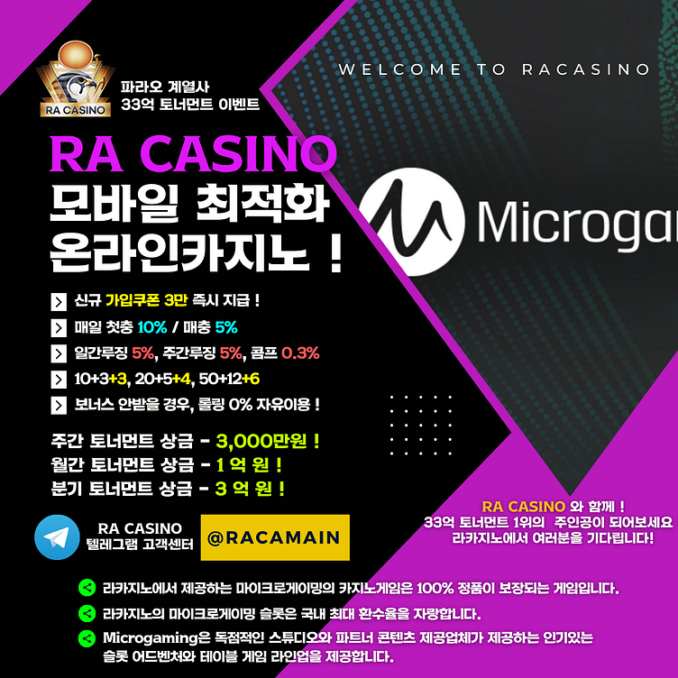 original-a0972b5c40a371e7067c862d7e8bd3b3.png?resize=752x