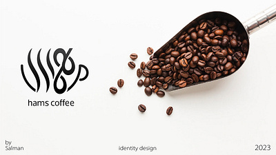 logo coffe hams design graphic design logo