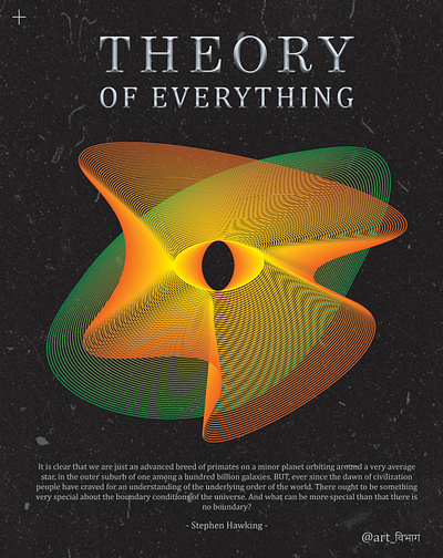 Theory of everything - poster design art design digital art graphic design illusion poster poster design