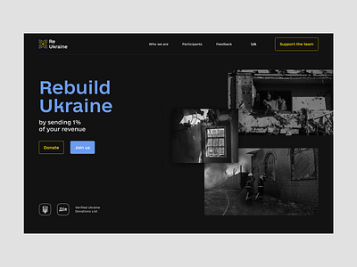 Landing Page Design for Rebuild Ukraine Volunteer Project branding logo typography ui web