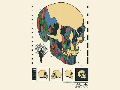 Memento Mori book cartoon character cover design graphic design illustration music skull vector vinyl