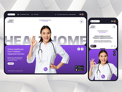 HealtHome | Virtual Medical Online adobe xd app ui app ui ux application doctor figma figmadesign landing page medical mobile mobile app mobile ui treat ui ui ux uidesign user experience user interface ux